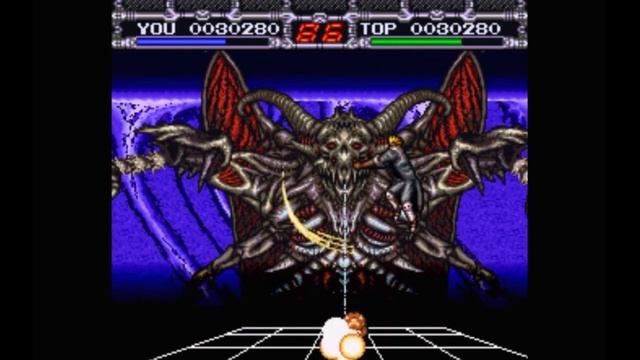 Super Nintendo (Snes) 16-bit X Kaliber 2097 Stage 7 Final