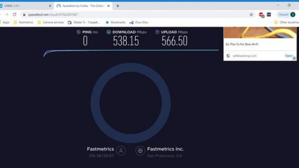 538 Mbps Download & 566 Mbps Upload Speedtest by Fastmetrics