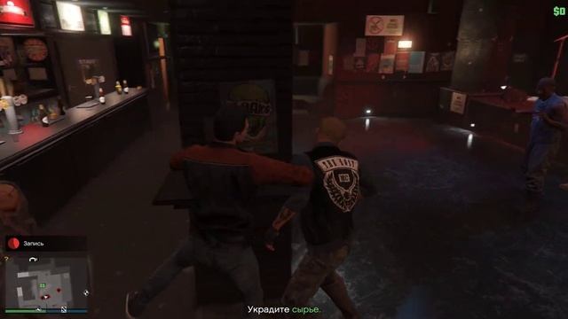 GTA 5 | когда крутой ворвался в бар к байкерам, чтобы навалять всем, но что-то пошло не так :( смотреть онлайн