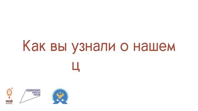 Отзыв от руководителя СТО