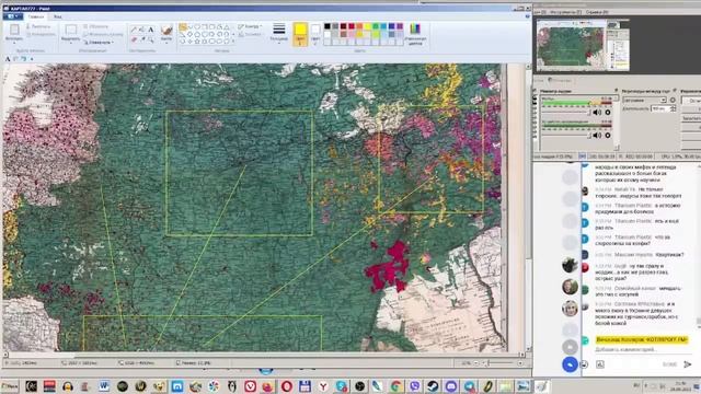 Нас заселили на Землю смотреть онлайн