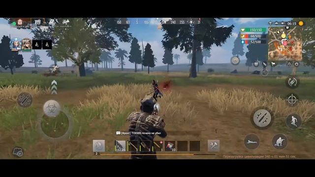 Lios! Все прелести выживания на стандарте Часть 1. Овощи! смотреть онлайн