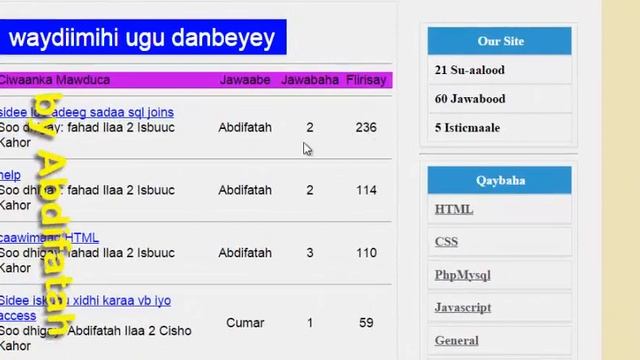 Sida loo sameeyo Forum How to create a forum with php and mysql смотреть онлайн