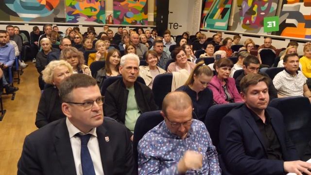 Челябинцам предлагают проводить публичные слушания в дистанционном формате смотреть онлайн