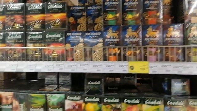 Цены на Сахалине  10 04 22 Супермаркет ПЕРВЫЙ СЕМЕЙНЫЙ