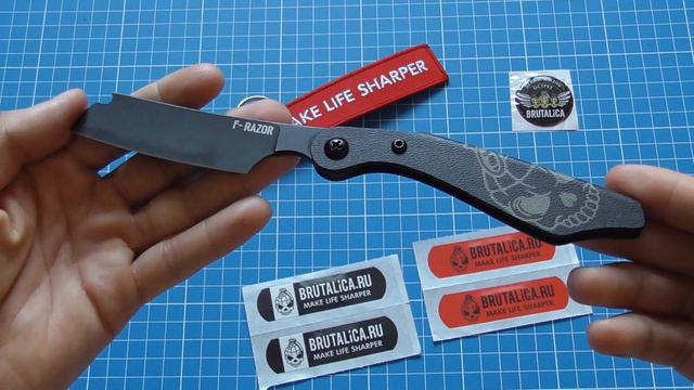 F- Razor. Складной бритвонож от Бруталики. смотреть онлайн