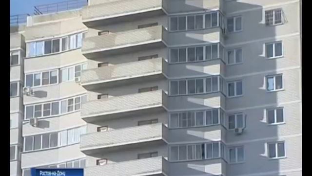 Бред про мкр. Суворовский, г. Ростов-на-Дону смотреть онлайн