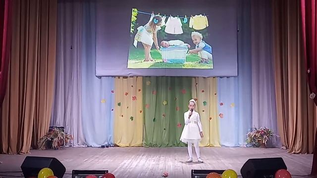 Богдана Евтушенко читает стих "Малыши и большая стирка"? смотреть онлайн