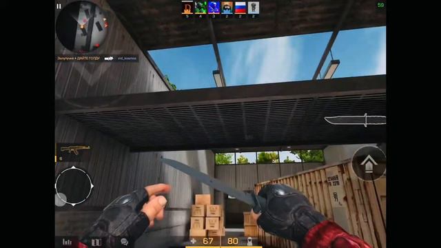 Мой первый монтаж го играть смотреть онлайн