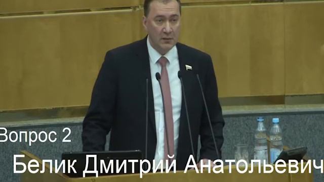 Дмитрий Белик. Итоги года смотреть онлайн