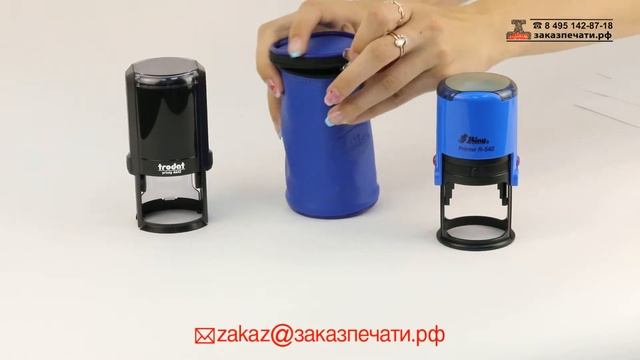 Футляр R42 большой для печатей Shiny Printer R 542, Colop Printer R40, Trodat Printy 4642. смотреть онлайн