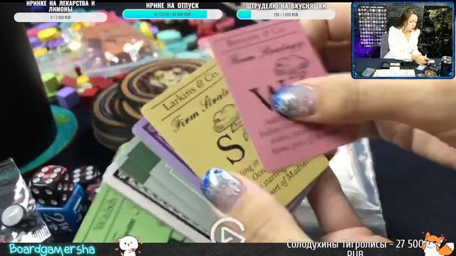 John Company. Second Edition. Распаковываем настольную игру в прямом эфире. (Unboxing) смотреть онлайн