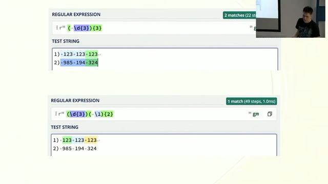 Лекция 8. Регулярные выражения \1 (ИнфоТеКС Академия, Тимур) смотреть онлайн