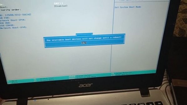 Ошибка No Bootable Device. Устраняем ошибку при загрузке ноутбука Acer Aspire.