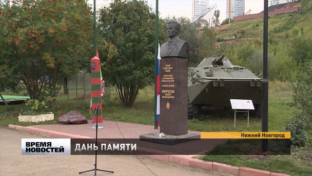 В Парке Победы прошел торжественный боевой расчет пограничников смотреть онлайн