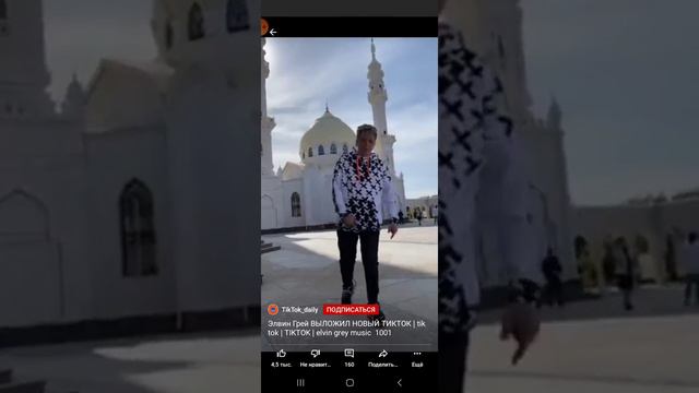 ИГРАЕМ В СОЛОР СМЭШ. И СМОТРИМ: ЧТО ТАКОЕ ФОНД  SCP?