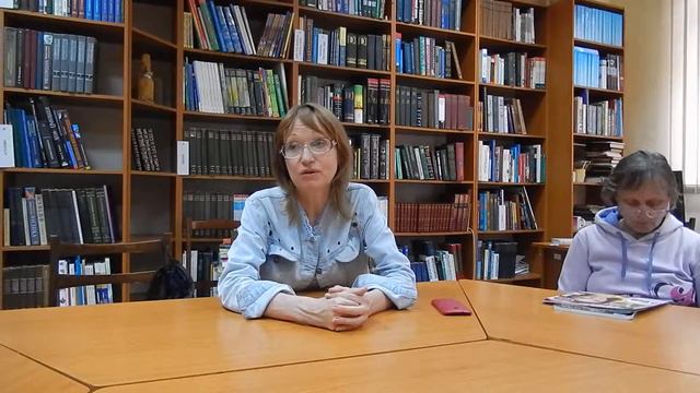 Биологически активные добавки смотреть онлайн