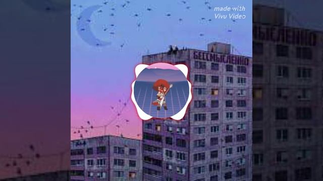 PANK BOOM! смотреть онлайн