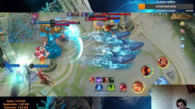 САМЫЙ БЫСТРЫЙ АПП 50 ЗВЕЗД В ИСТОРИИ МЛББ ЧАСТЬ 2. Mobile Legends: bang bang. смотреть онлайн