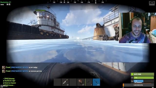 Тайна рейда на вражескую баржу в Раст: раскрываем все детали смотреть онлайн