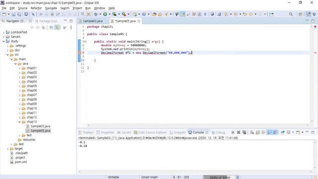 빵형의 실전 Java #085 - DecimalFormat смотреть онлайн