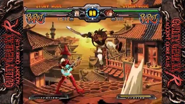 Guilty Gear XX Accent Core Plus R - Story Mode (I-no Path 1) смотреть онлайн
