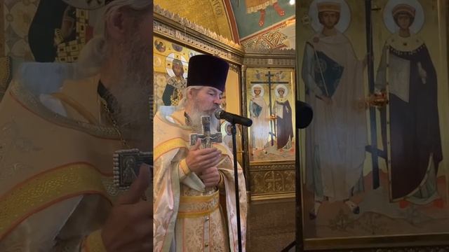 Как правильно читать Священное Писание? смотреть онлайн