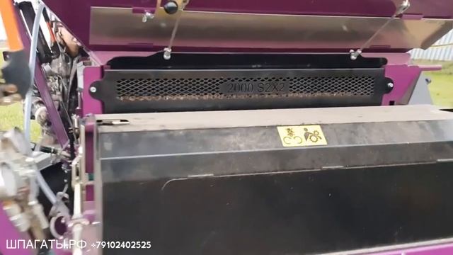 Рукава для зерна, мешки для хранения зерна смотреть онлайн