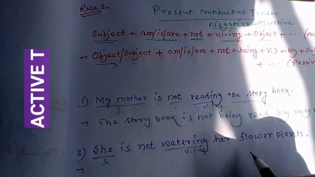 HOW TO MAKE PASSIVE VOICES OF PRESENT CONTINUOUS TENSE смотреть онлайн