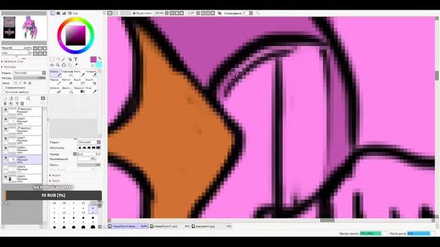 SAI рисуем с подписчиками монстротянку #6.2 смотреть онлайн