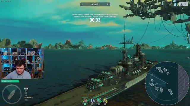 Стрим: WoWS - СУМЕРЕЧНАЯ ОХОТА! ВОЗВРАЩЕНИЕ ХЭЛЛОУИНСКОГО РЕЖИМА С НОВЫМИ КОРАБЛЯМИ! смотреть онлайн