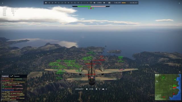 War Thunder КВ-1С АРКАДА War Thunder 15 фрагов куда стрелять!!! смотреть онлайн