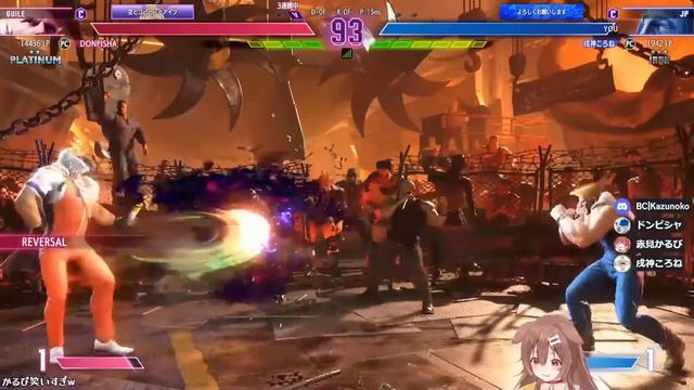 Korone's Loud Villain Laugh Surprised All Her Teammates [Hololive/Street Fighter 6] смотреть онлайн