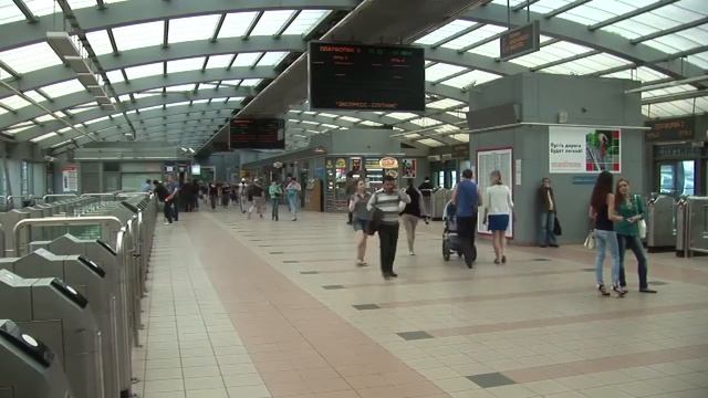 Московская железная дорога смотреть онлайн