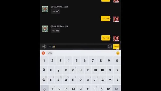 как попасть в морг /гача лайф-блокмен го/?️??? смотреть онлайн