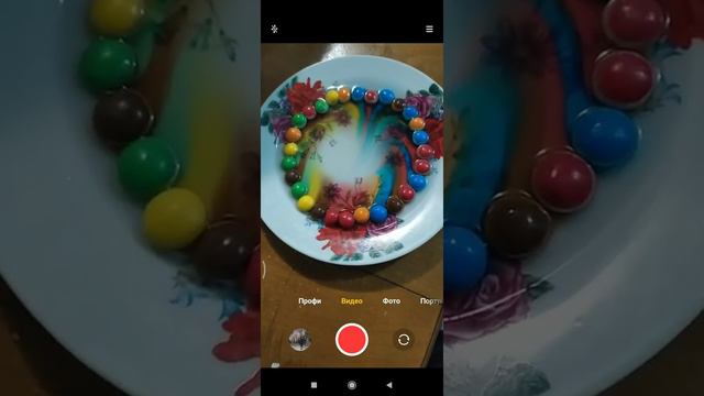 Полажыл эмемдемс в тарелку и залил кипятком результат