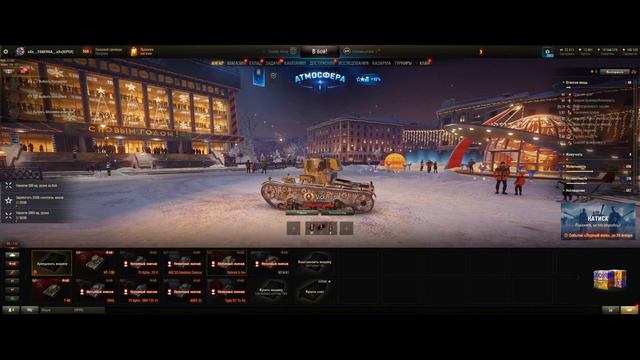 2024 ★🎁ОТКРЫВАЮ 148 КОРОБОК🎁★ ❄️ LESTA ❄️ ★ 🔥 ГДЕ МОЙ АУФ Е100 🔥★ #МирТанков #WTE100 смотреть онлайн