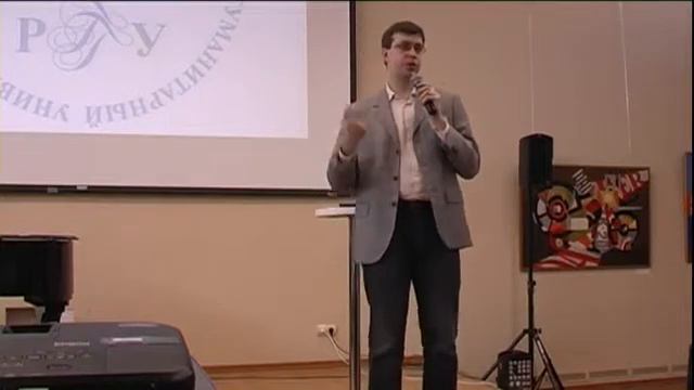 Тимофей Шевяков «Новые медиа, как источник новых мифов...» (17.04.2013, РГГУ) смотреть онлайн