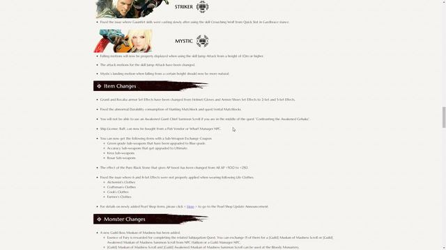 Black Desert Patch Notes For 31.1.18 Patch: Call Of Moonlight Patch