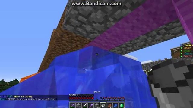 Выживание с Борисом. #8. Добрый админ помогает нам. смотреть онлайн