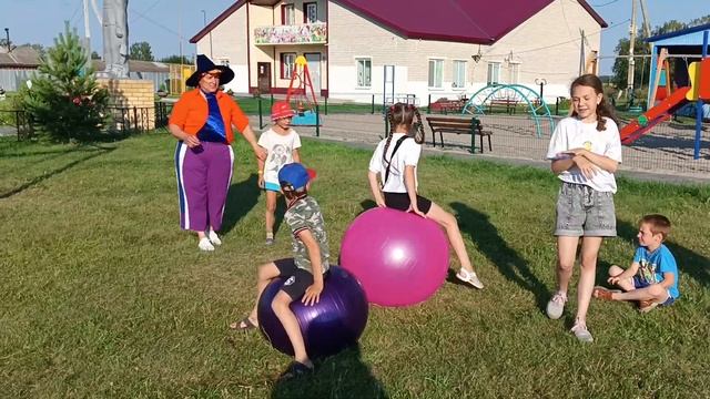 ДК п. Центральный "Летний МИКС" смотреть онлайн