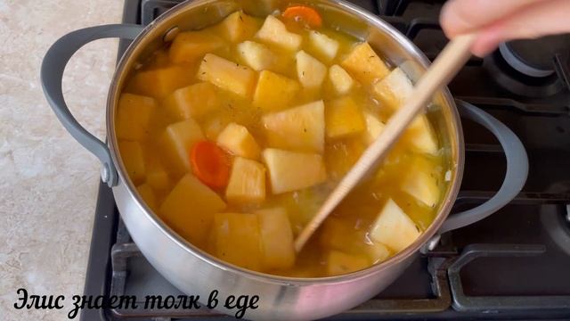 Тыквенный сливочный крем-суп. Очень вкусно