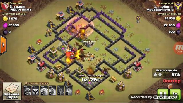 MegaEmpireAsia клан как правильно атаковать драконами кв на 3 звезды смотреть онлайн