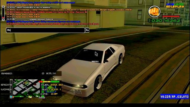 Gta San Andreas: Мод на машин [Elegy] смотреть онлайн