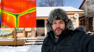 Дом из СИП панелей. Обследование тепловизором.