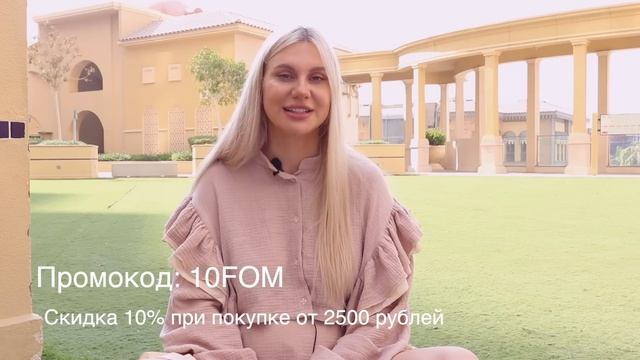 10 ПРАВИЛ МОЕГО СЧАСТЛИВОГО БРАКА