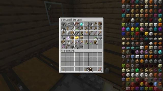 Первый ролик на ReallyWorld смотреть онлайн