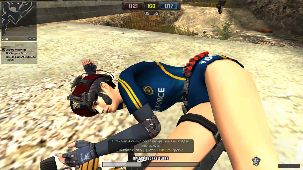 Point Blank Трущебы SC-2010 G Мираж ЧМ 2014 смотреть онлайн