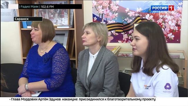 Не пионеры, не октябрята, и даже не российское движение школьников смотреть онлайн