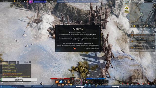 Lost Ark, story mode Part 4 gameplay, walk through смотреть онлайн